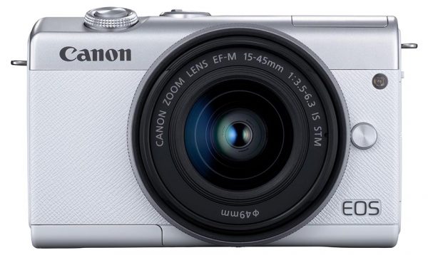 EOS M200 front view